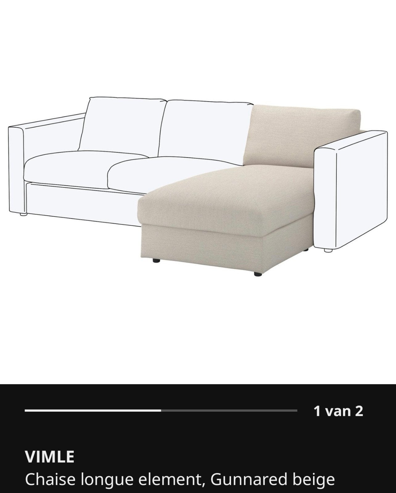 Chaise Longue element van Ikea (Vimle), Ophalen, Gebruikt, Eenpersoons, Minder dan 150 cm