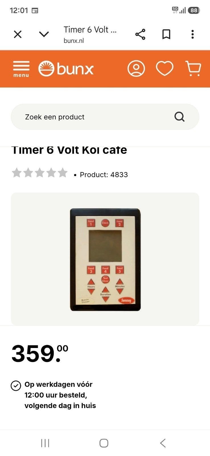 koicafe voeder automaat regel unit, Ophalen of Verzenden