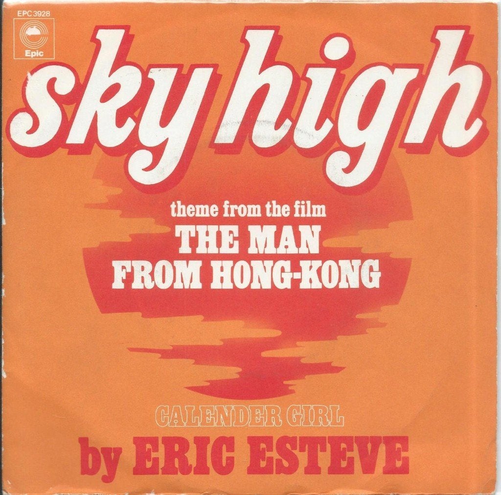 Vinyl Single Eric Esteve, Ophalen of Verzenden, Gebruikt, Pop