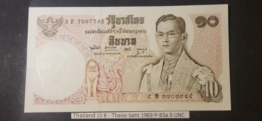 Thailand 10 Baht 1969 P-83a.9 UNC - Zeldzame Bankbiljet, Postzegels en Munten, Munten | Azië, Ophalen of Verzenden, Zuidoost-Azië