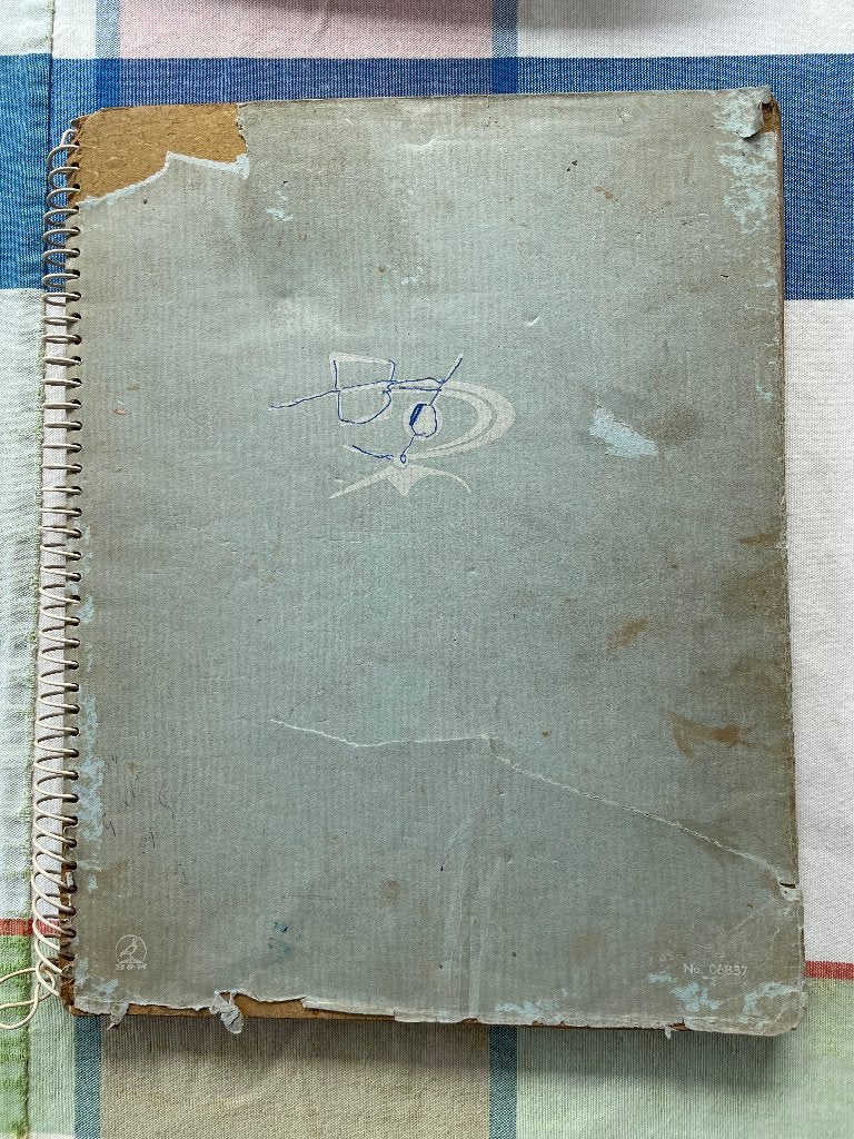 Album ca 70 jaar: sigarenbandjes, luciferdoosjes, bloemen, Verzenden, Nederland en Buitenland
