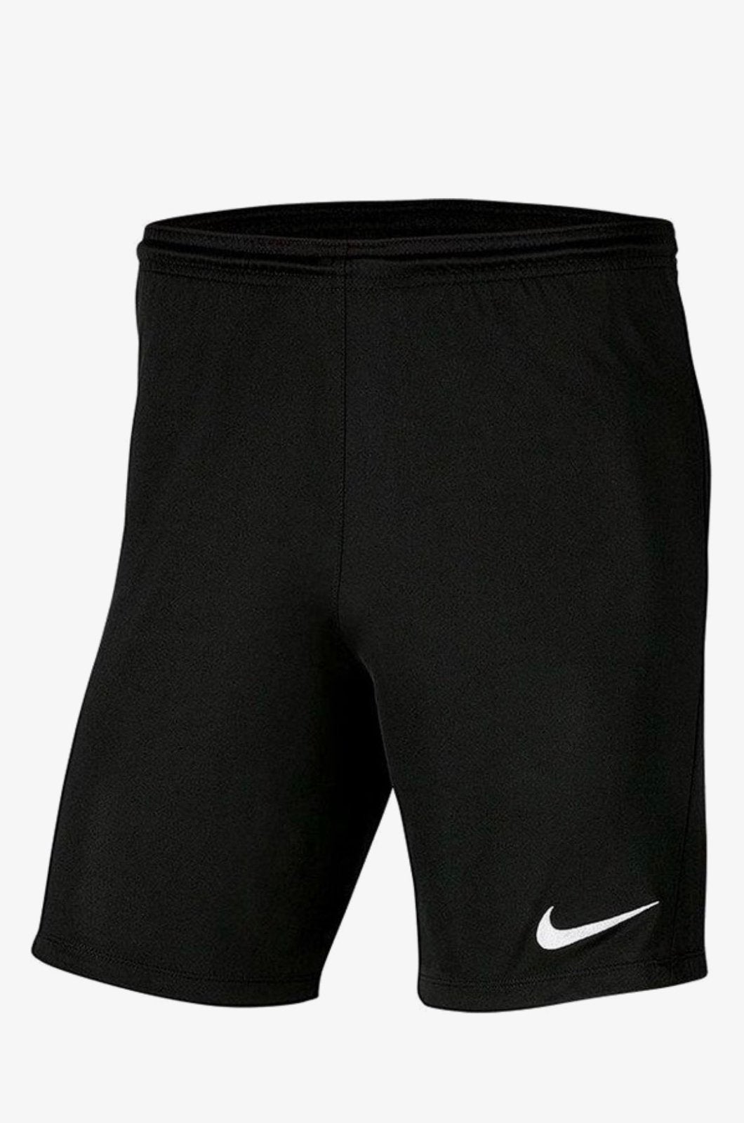 Nike korte broek heb meerdere kleuren!, Ophalen, Nieuw, Maat 56/58 (XL), Algemeen