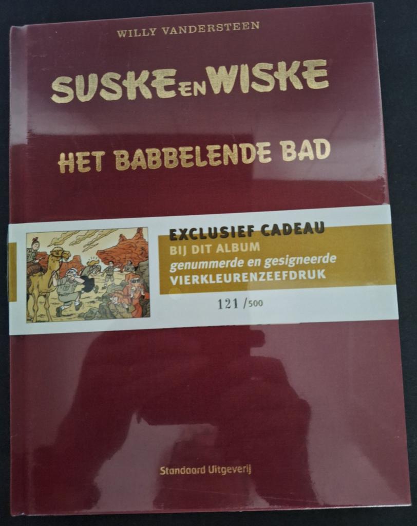 Suske en Wiske, Het babbelende bad, nr. 121 / 500, Willy Vandersteen, Eén stripboek, Nieuw, Ophalen of Verzenden