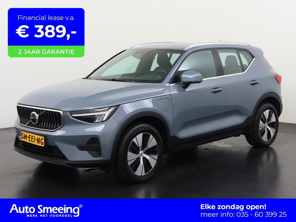 Volvo XC40 1.5 T4 Plug-in hybrid Plus Bright | Memory stoel, Auto's, Volvo, Bedrijf, Te koop, XC40, ABS, Achteruitrijcamera, Airbags