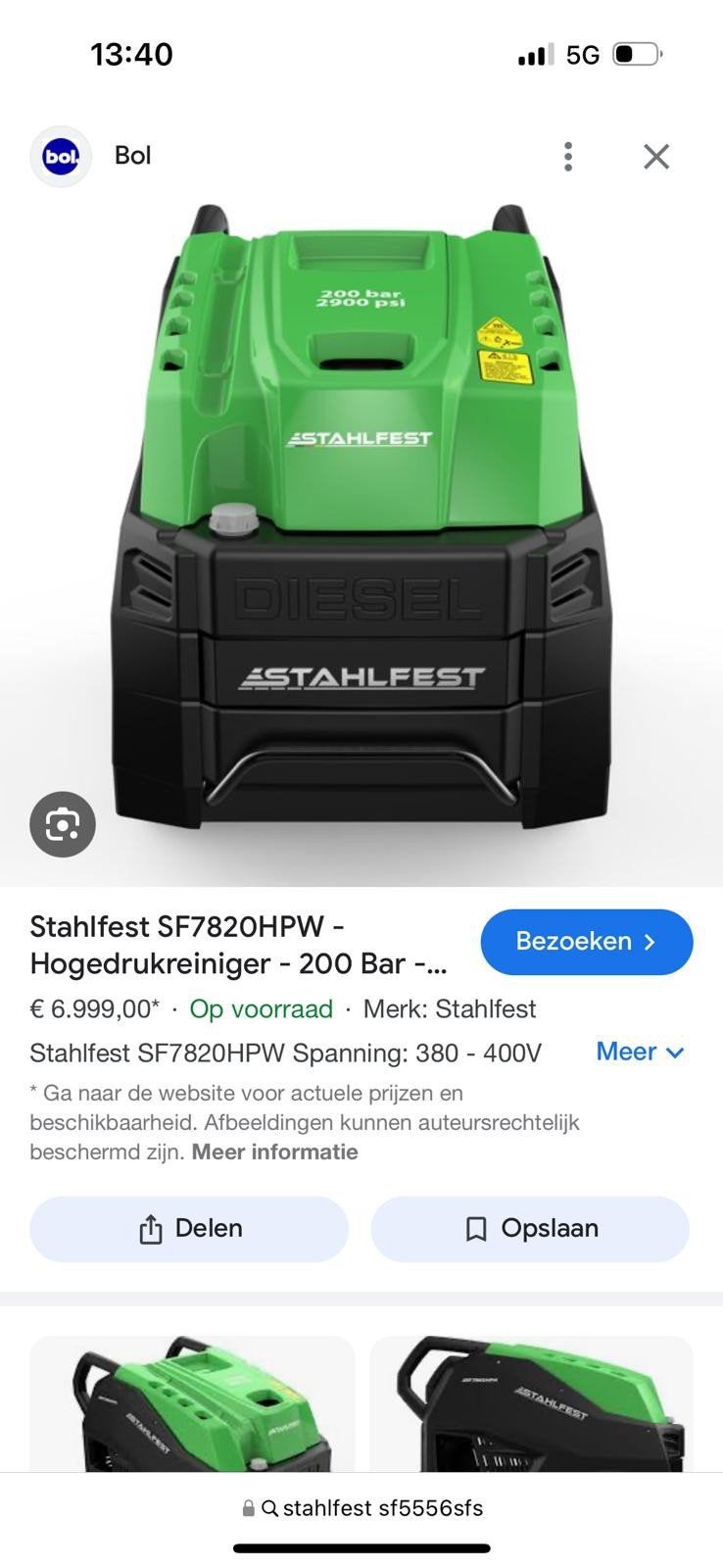 Stahlfest SF7820HPW..0681777155 ..Hogedrukreiniger - 200 Bar, Ophalen, Nieuw, Benzine, Stahlfest