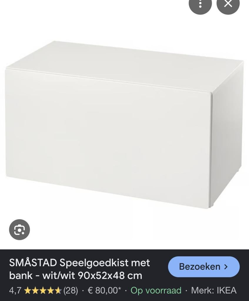 SMASTAD IKEA 2x VERKOCHT, Minder dan 75 cm, 50 tot 70 cm, 105 cm of meer, Ophalen of Verzenden