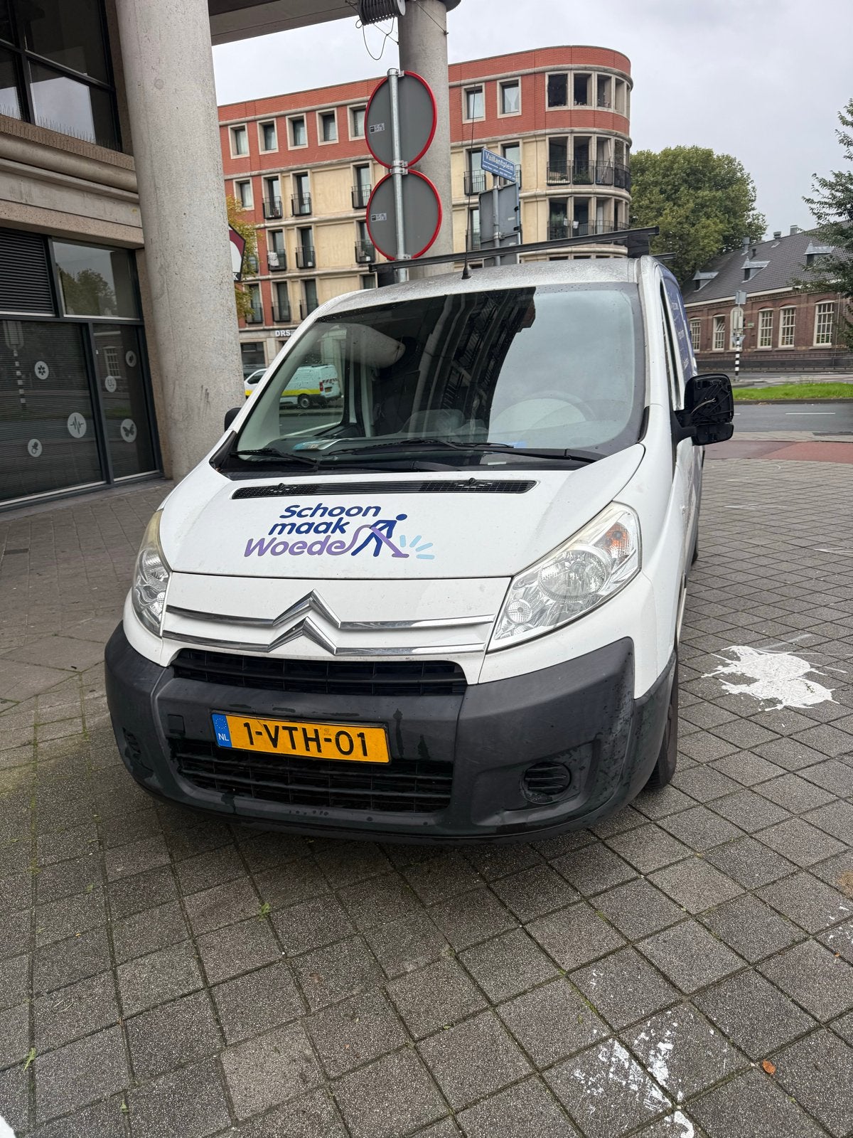 Citroën Jumpy 1.6 HDI 66KW BV 2012, Auto's, 4 cilinders, Citroën, Diesel, Particulier