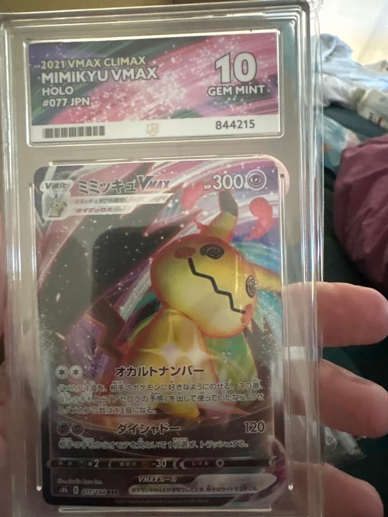 Mimikyu VMAX Holo #077 JPN - ACE Grading 10 GEM MINT, Hobby en Vrije tijd, Verzamelkaartspellen | Pokémon, Ophalen of Verzenden