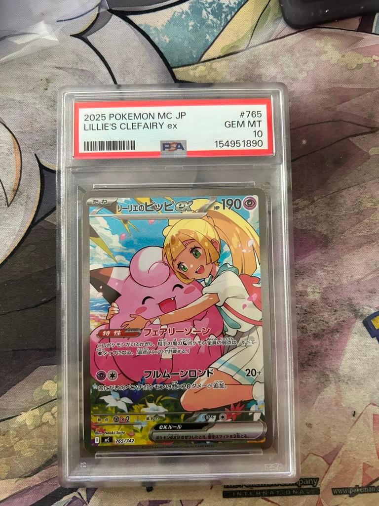 Lillie clefairy ex 765 psa 10, Ophalen, Nieuw