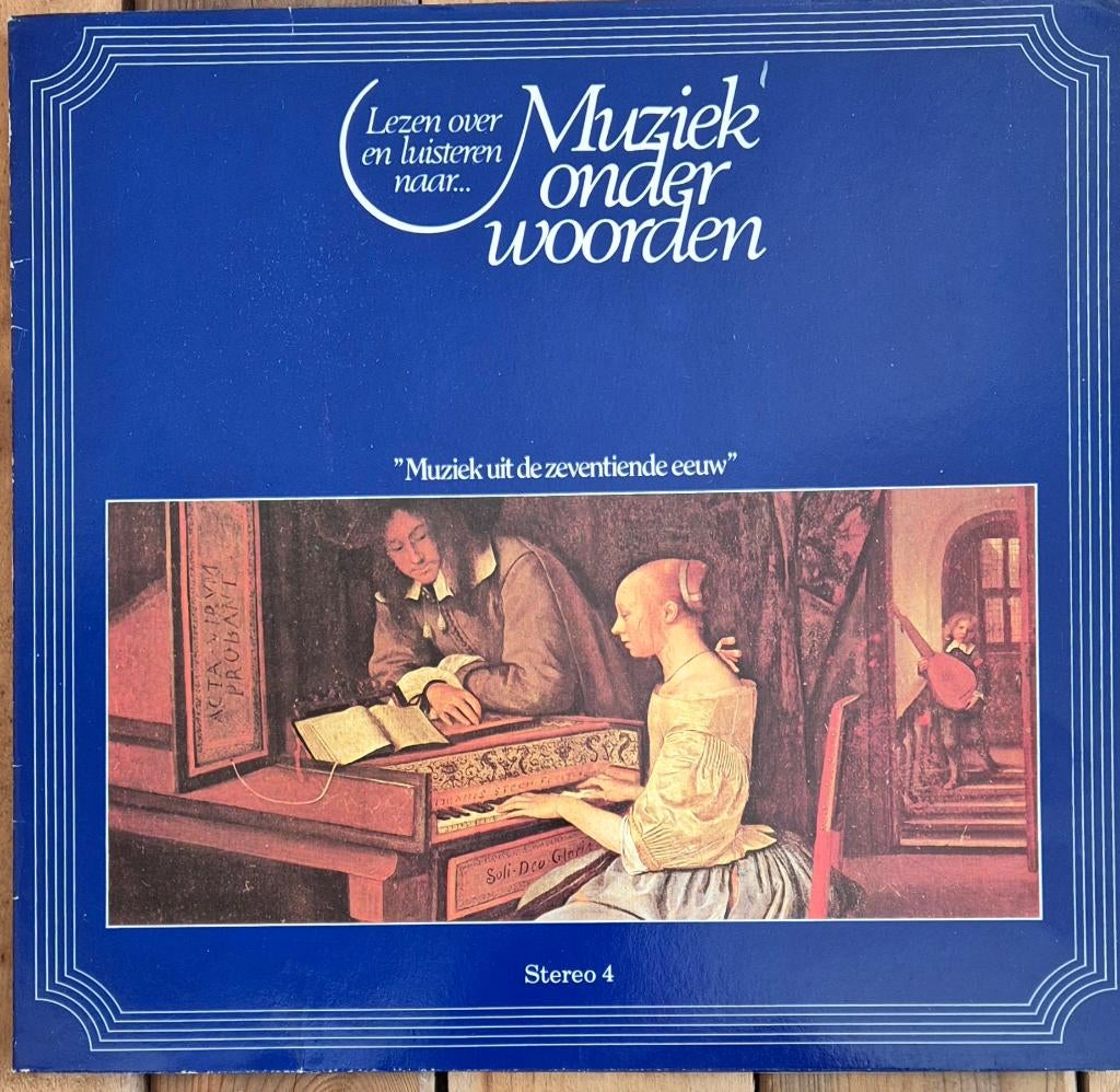 Muziek uit de 17e eeuw #l004#4V, Gebruikt, Opera of Operette, Ophalen of Verzenden, 12 inch