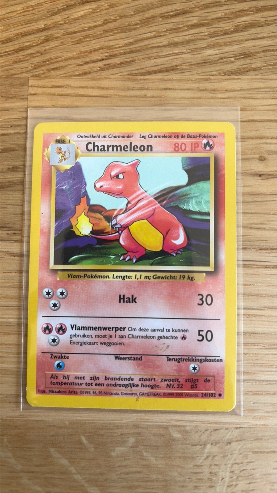 Base NL Charmeleon, Hobby en Vrije tijd, Verzamelkaartspellen | Pokémon, Ophalen of Verzenden, Zo goed als nieuw