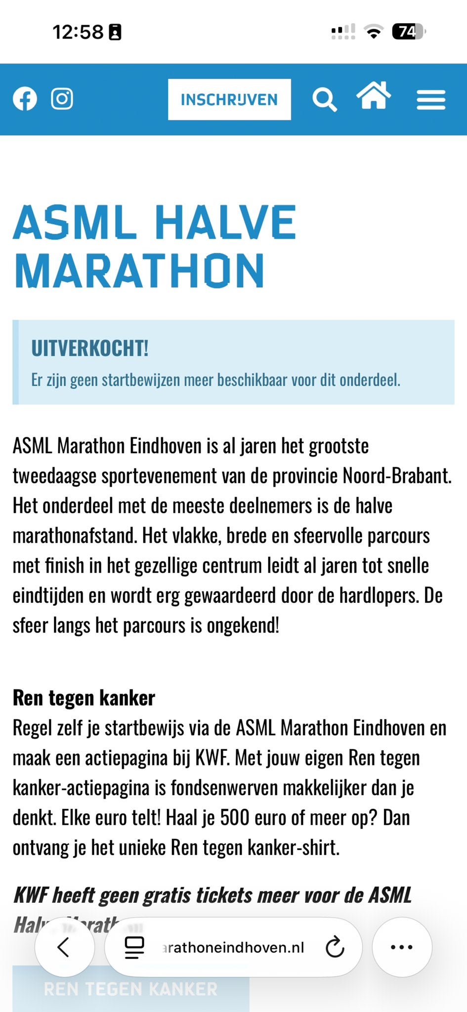 1 kaartje Halve Marathon ASML EINDHOVEN te koop!, Eén persoon, Oktober