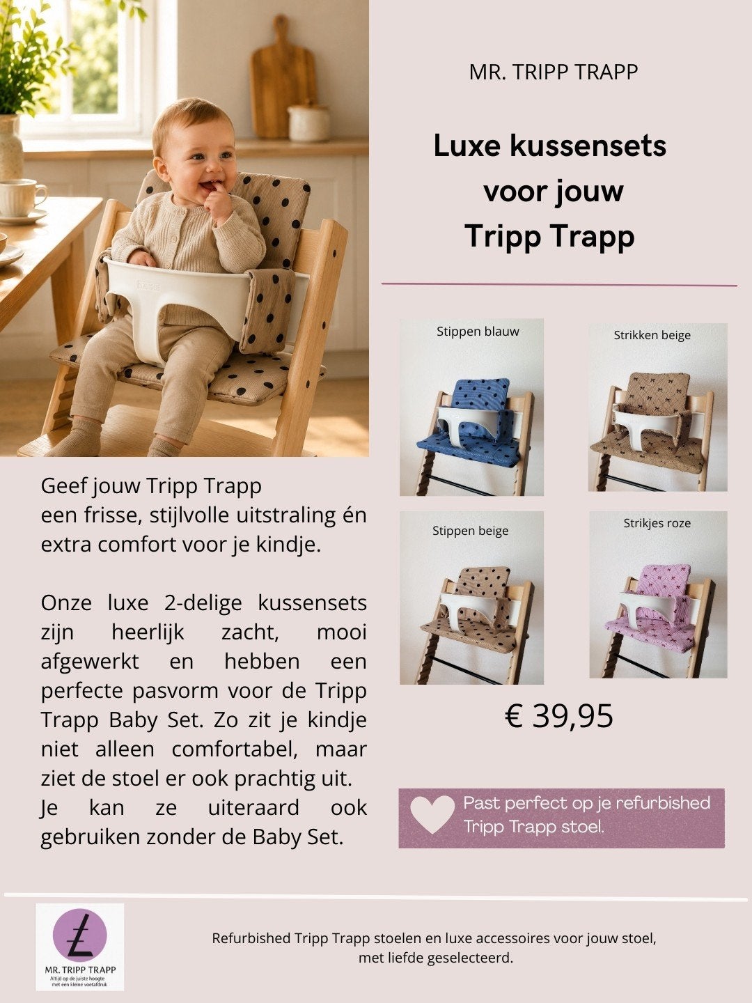 ** NIEUW ** Stokke Tripp Trapp kussen sets (2-delig) **, Meegroeistoel, Nieuw, Vorsenpoel 162, 5283 ZN, Boxtel, Ophalen of Verzenden