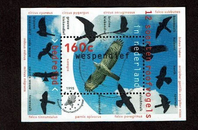Nederland NVPH 1652 gestempeld 5, Verzenden, Na 1940, Gestempeld