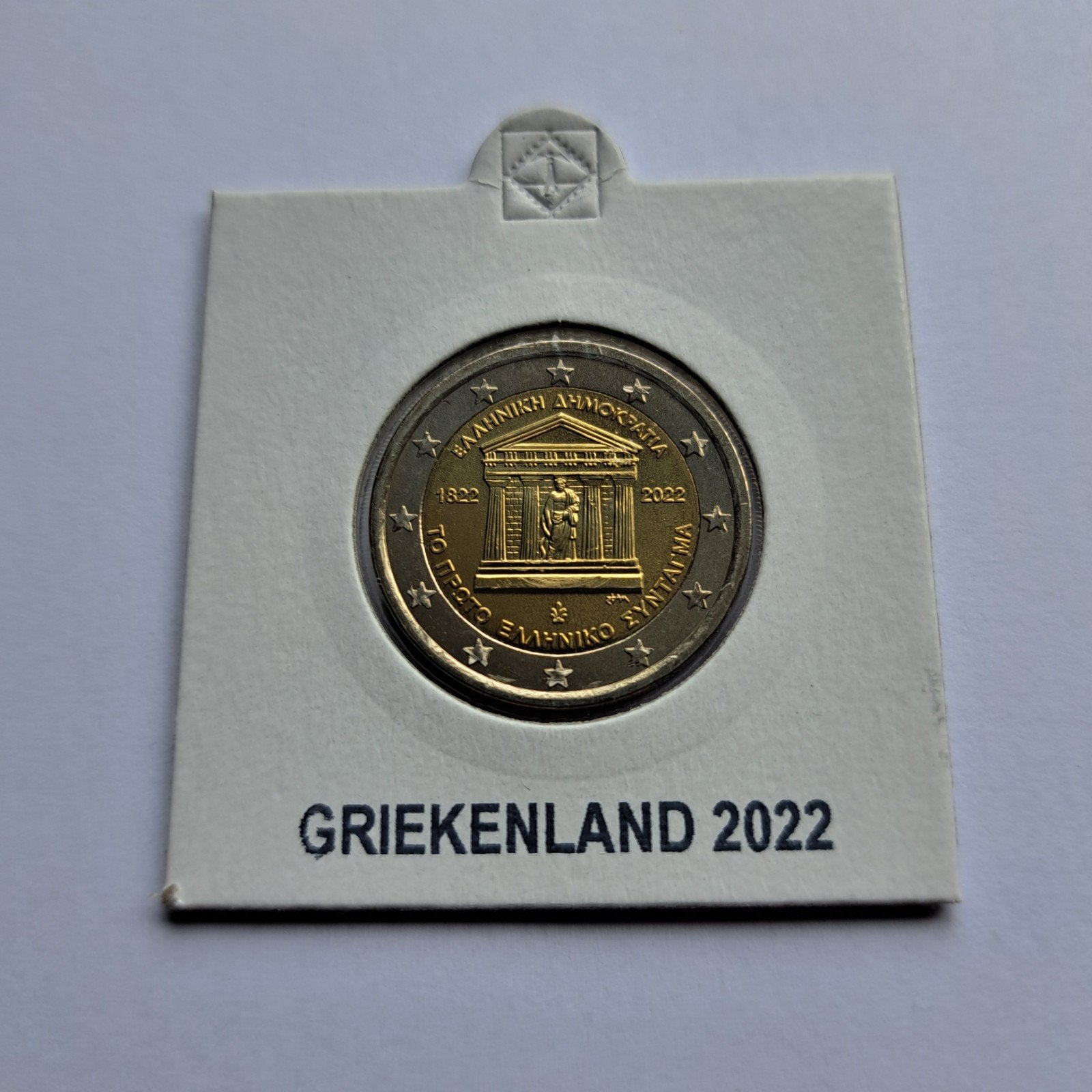 2 Euro Griekenland 2022 - 200 Jaar Griekse Grondwet UNC, Postzegels en Munten, Munten | Europa | Euromunten, Ophalen of Verzenden