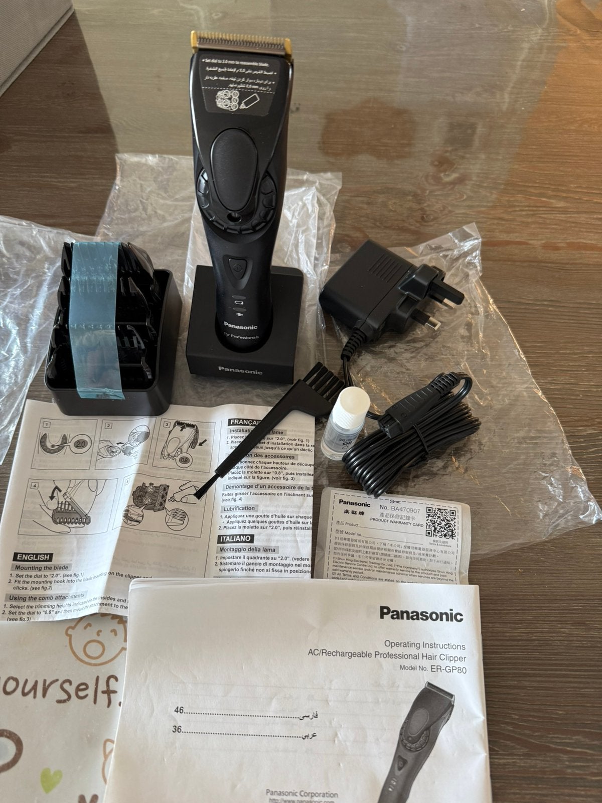 Nieuwe Panasonic ER-GP80 professionele tondeuse, Ophalen of Verzenden, Nieuw, Tondeuse