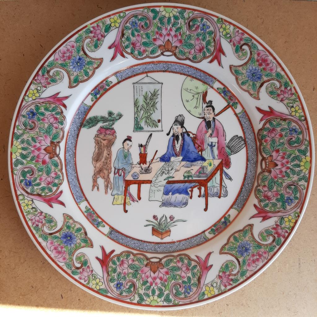 Handgeschilderd Chinees bord, Antiek en Kunst, Ophalen of Verzenden