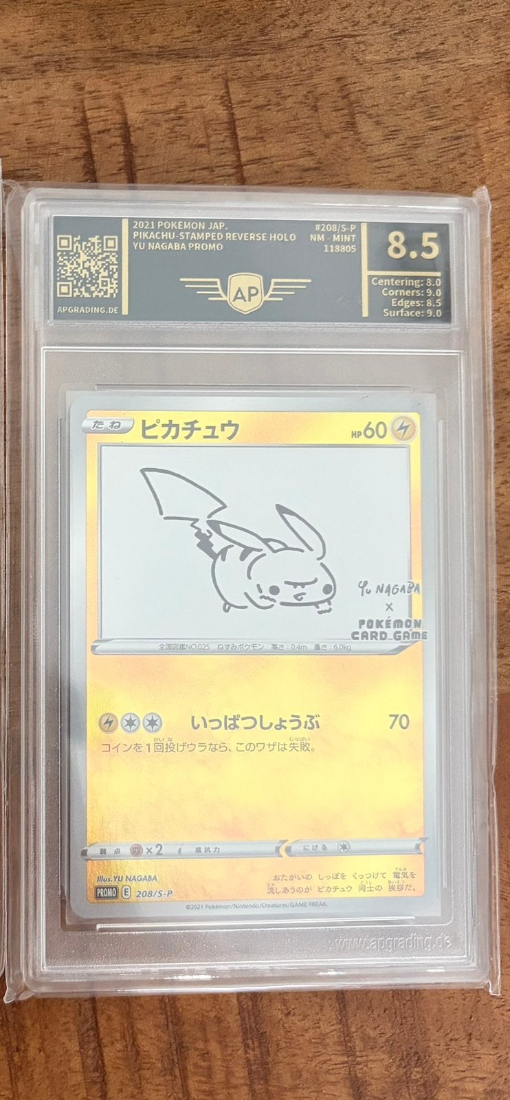 Pokémon Pikachu Yu Nagaba Promo Japan 208/S-P AP Grading 8.5, Ophalen of Verzenden, Zo goed als nieuw