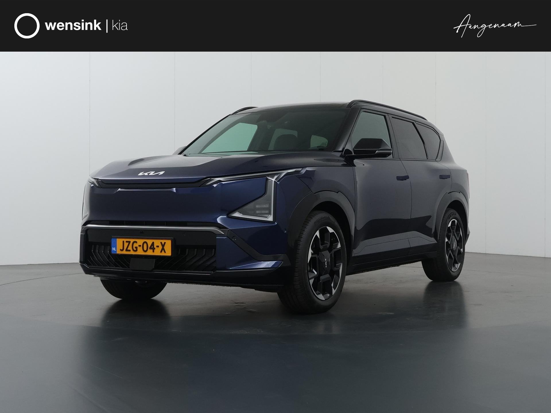 Kia EV5 GT-PlusLine 81.4 kWh BESCHIKBAAR VANAF 01-12-2026 |