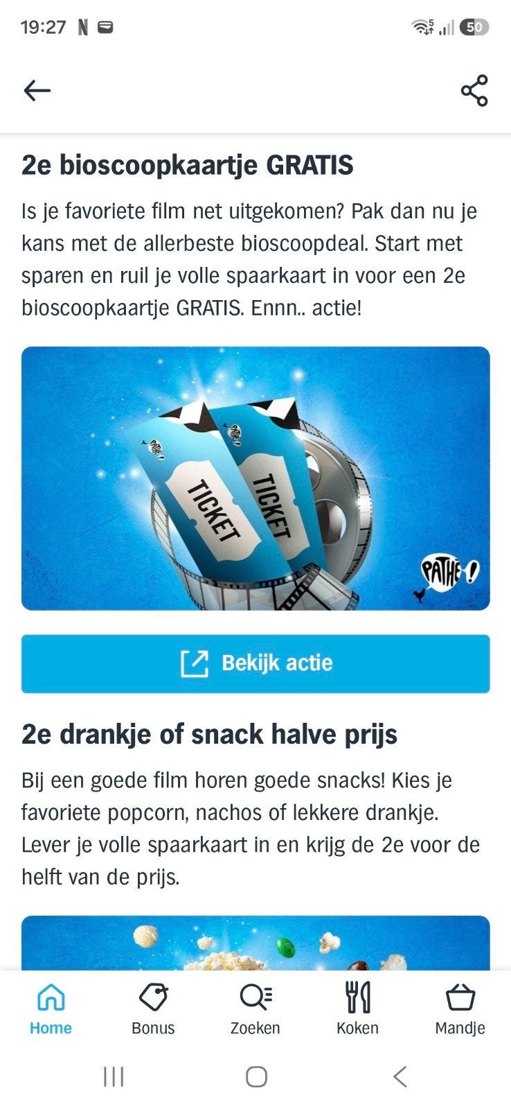 AH bioscoopzegels 2e Pathé Thuis voucher, Tickets en Kaartjes, Twee personen