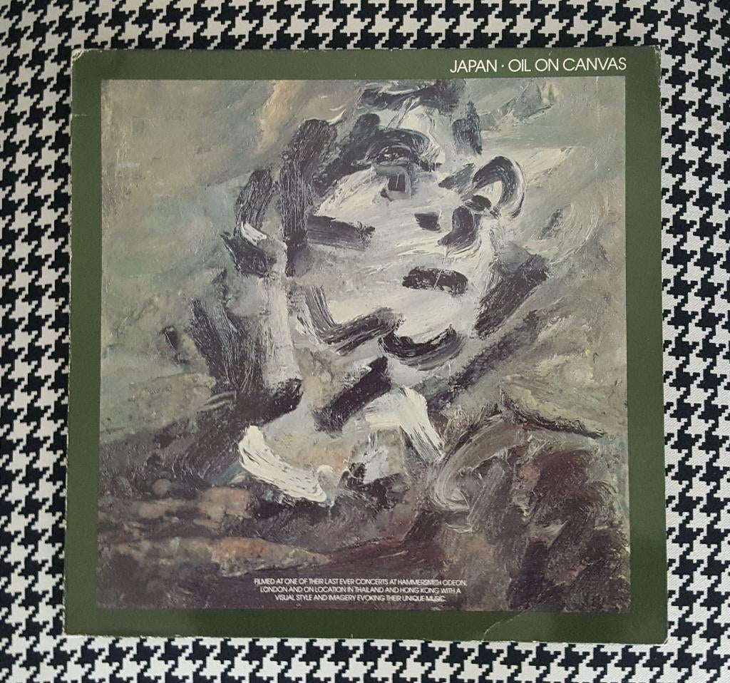 Japan - Oil On Canvas - 12" Laserdisc Video LD - UK, Alle leeftijden, Ophalen, Gebruikt