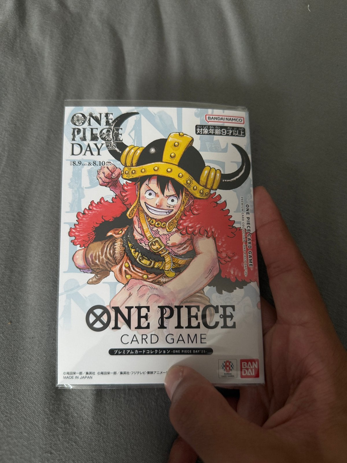 One Piece Day 25' (Lego Luffy), Ophalen of Verzenden, Nieuw