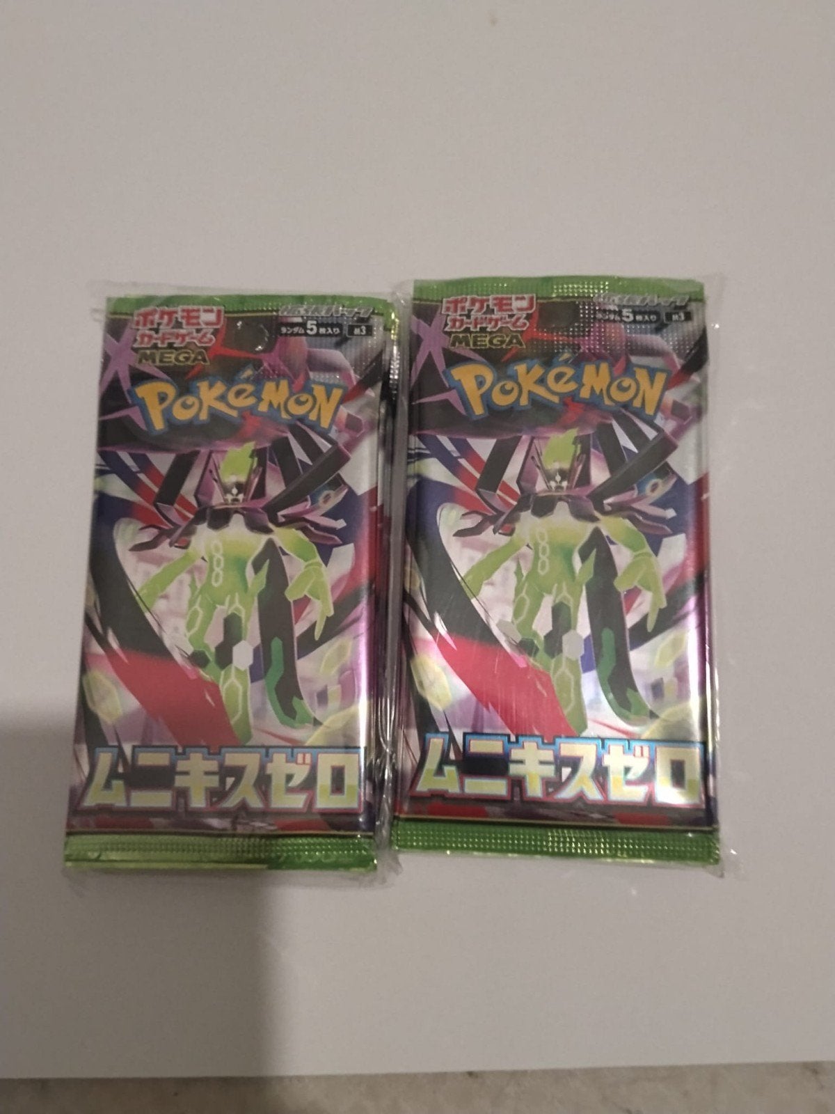 Pokémon japoni - prijs is per booster pack, Hobby en Vrije tijd, Verzamelkaartspellen | Pokémon, Ophalen of Verzenden, Nieuw, Booster