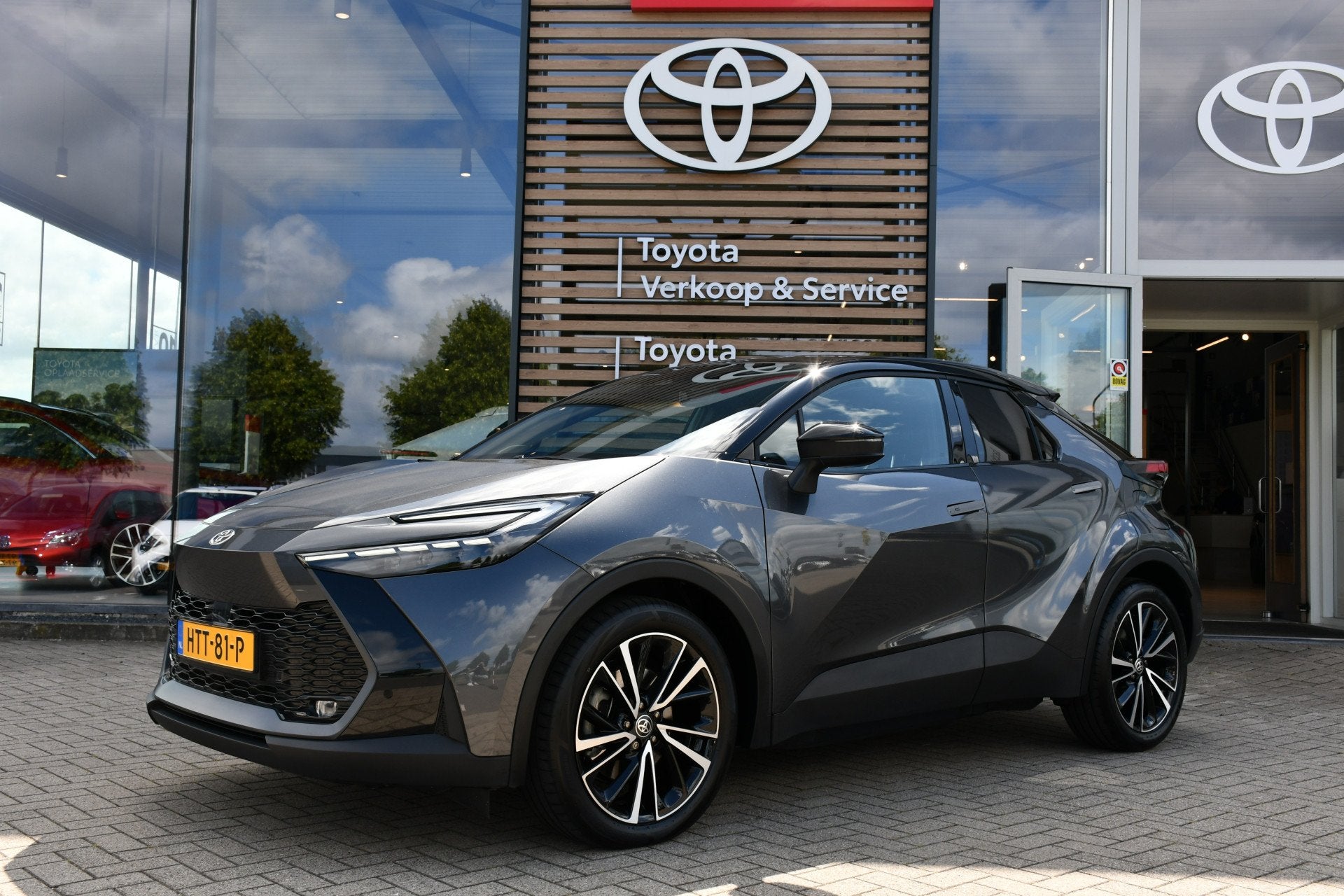 Toyota C-HR 2.0 Plug-in Hybrid 220 Executive Automaat 223pk, Auto's, 4 cilinders, Alcantara, Bedrijf, Grijs