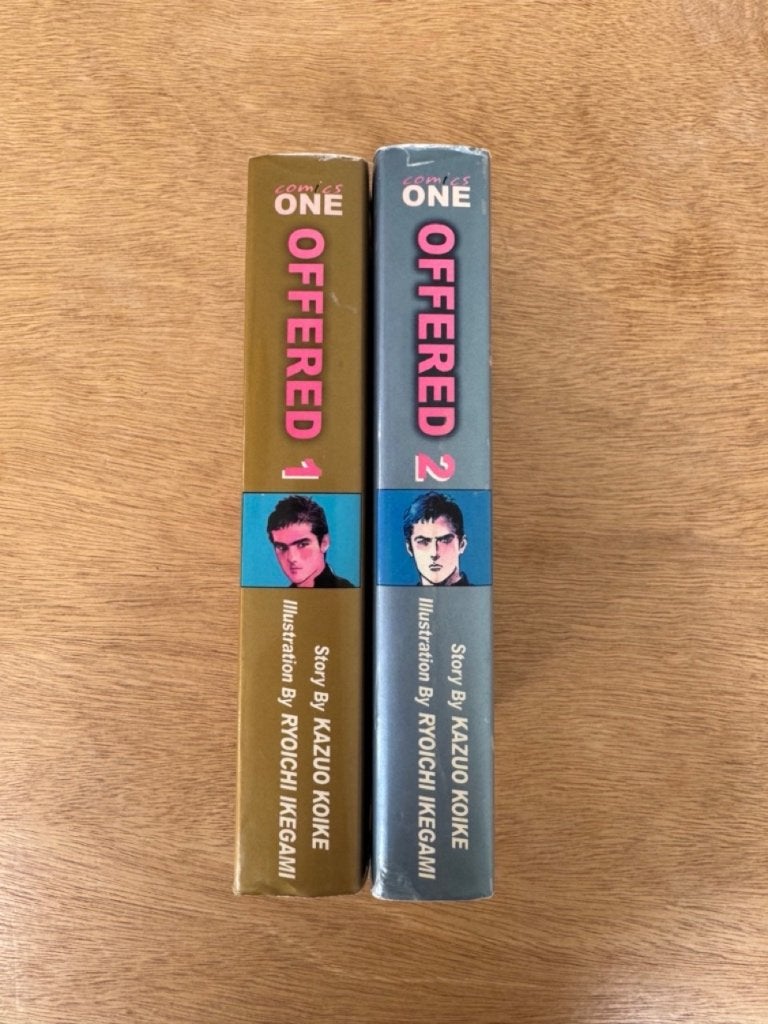 Offered manga complete, Boeken, Complete serie of reeks, Ophalen of Verzenden, Gelezen, Japan (Manga)