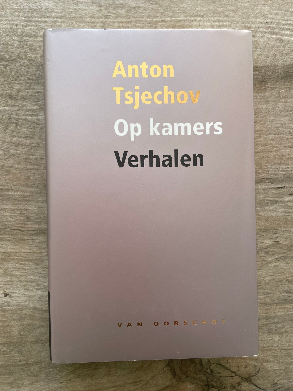 Anton Tsjechov – Op kamers – Russische Bibliotheek – NIEUW, Ophalen of Verzenden, Nieuw, Nederland