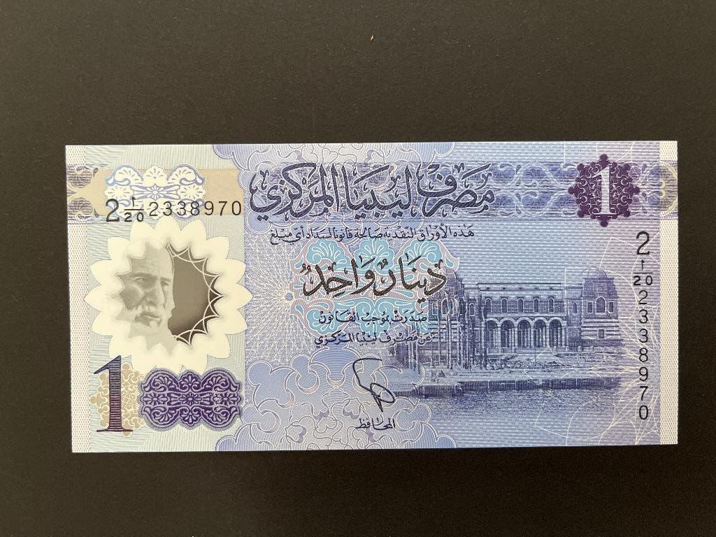 Libya 1 dinar UNC, Verzenden, Overige landen