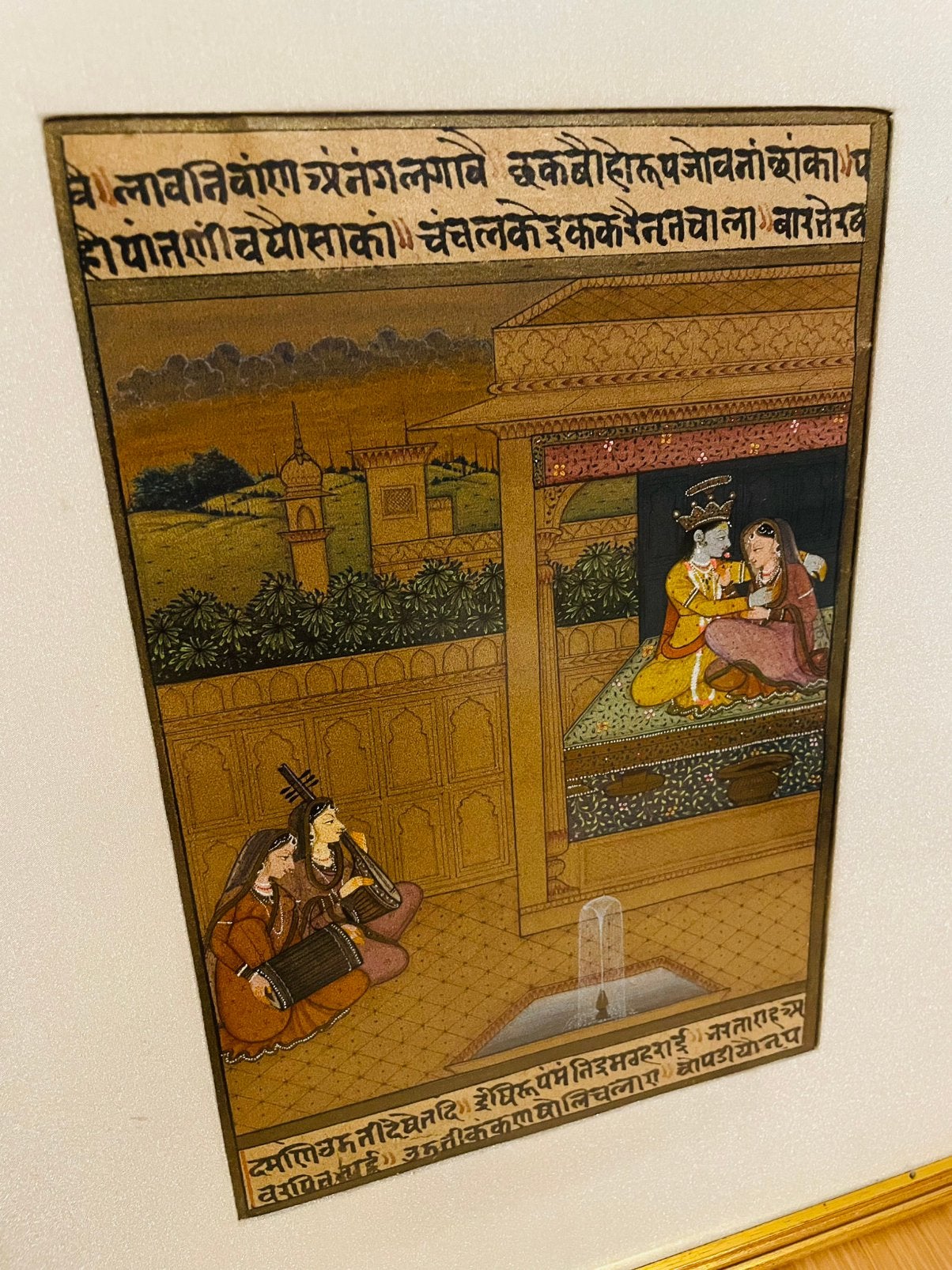 India miniatuur schilderij mughal krishna, Ophalen of Verzenden, Papier