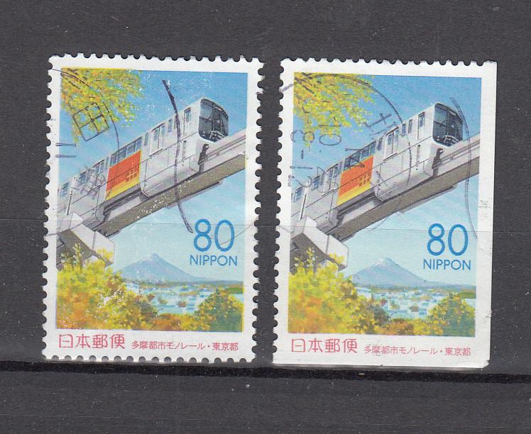 Treinen Japan 1998 Mi nr 2609 A +D, rechts ongetand, Ophalen of Verzenden, Gestempeld, Treinen