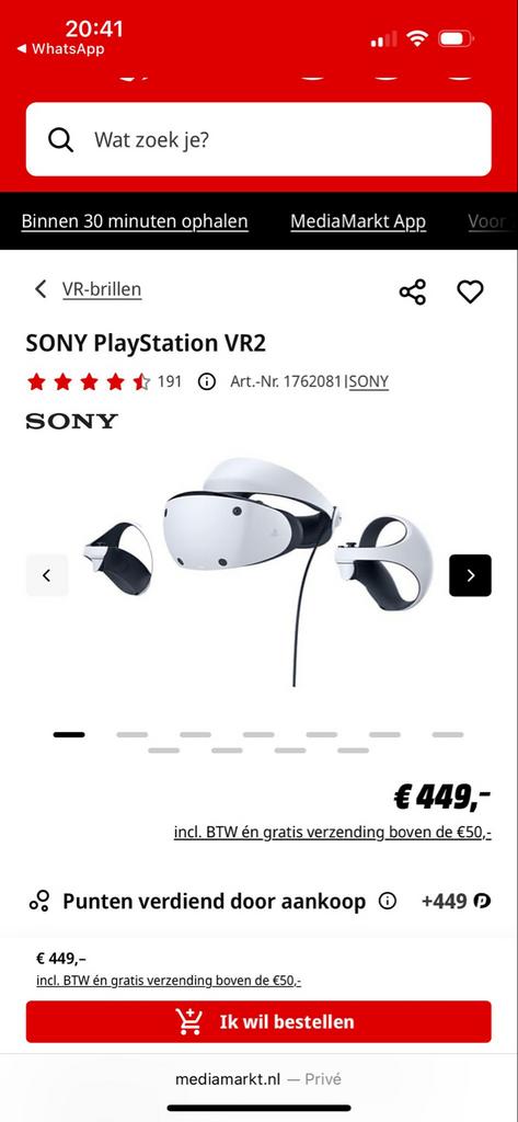 Sony PlayStation VR2 - Nieuwstaat, Ophalen, Nieuw, VR-bril, Sony PlayStation