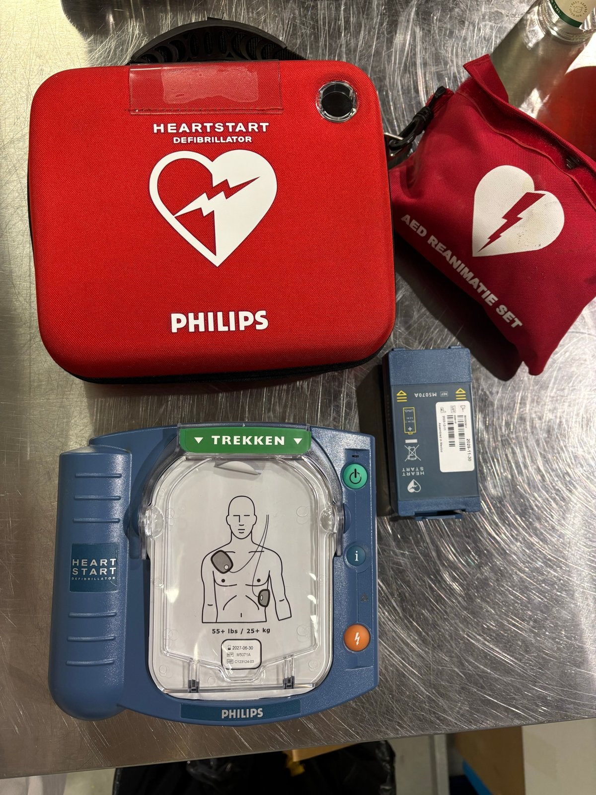 Philips AED HS1 gekeurd met tas en batterij (houdbaar 2029), Ophalen of Verzenden, Gebruikt