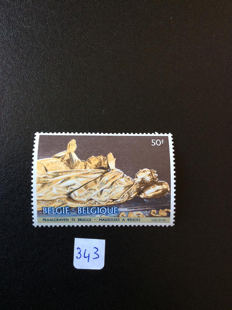 Belgie postzegel 1981 Mi 2072, Ophalen of Verzenden
