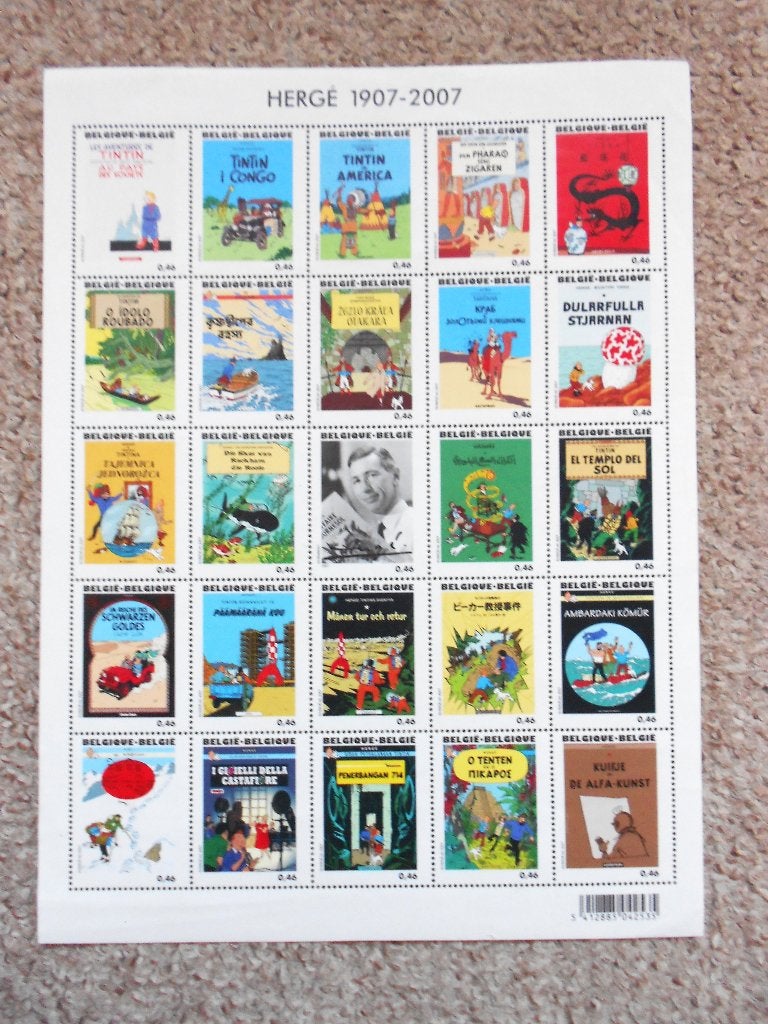 Kuifje / Tintin - Herge in 25 zegels - Hergé 1907-2007, Complete serie of reeks, Nieuw, Ophalen of Verzenden, Hergé