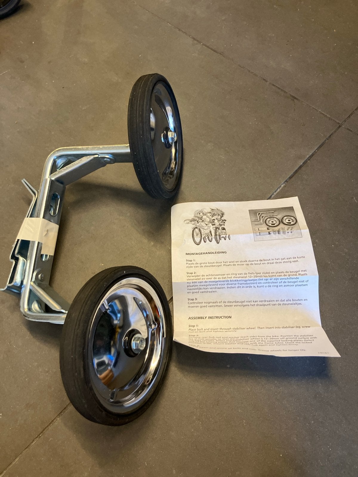 Zijwieltjes voor kinderfiets, Ophalen, Zo goed als nieuw