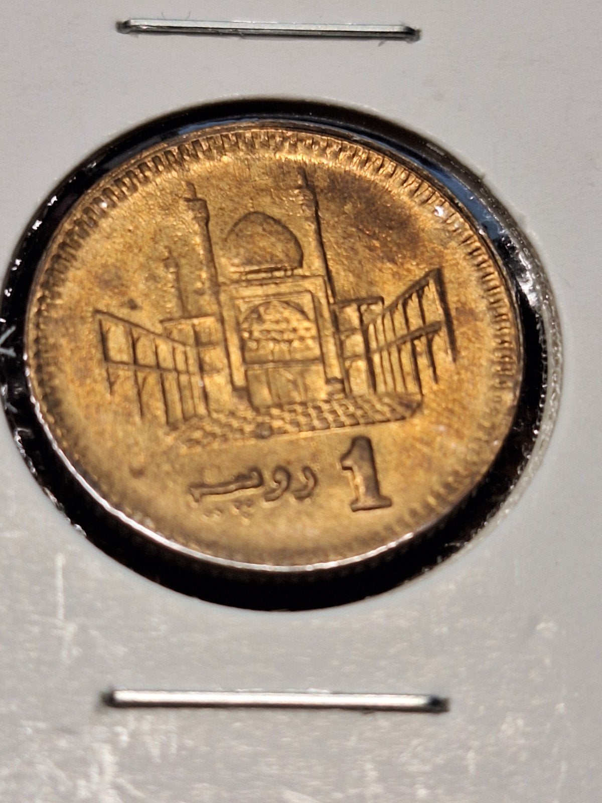 Pakistan rupee 2002, Ophalen of Verzenden, Zuid-Azië