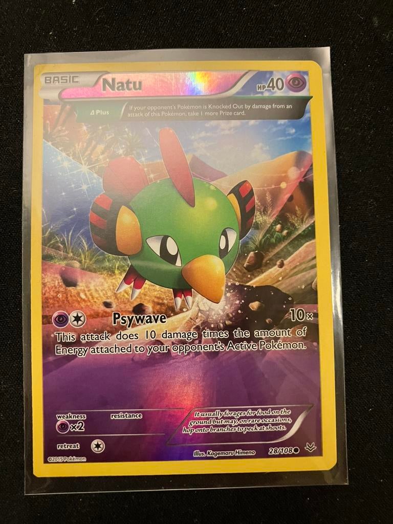 Miscut error natu 28/108, Ophalen of Verzenden, Zo goed als nieuw