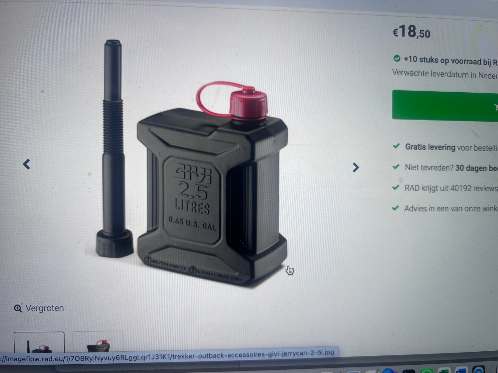 Givi 2.5 Liter reserve Jerrycan + montage Houder (nieuw), Motoren, Ophalen of Verzenden, Nieuw
