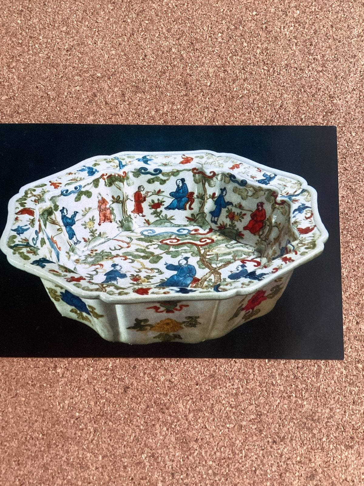 Aanzichtkaart China - Polychrome schaal Ming Dynastie, Ophalen of Verzenden, 1960 tot 1980, Ongelopen, Buiten Europa