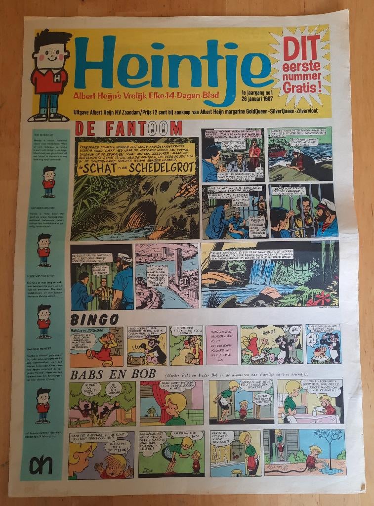 HEINTJE - EERSTE UITGAVE STRIPBLAD - ALBERT HEYN - 1967, Verzamelen, Ophalen of Verzenden, Overige typen