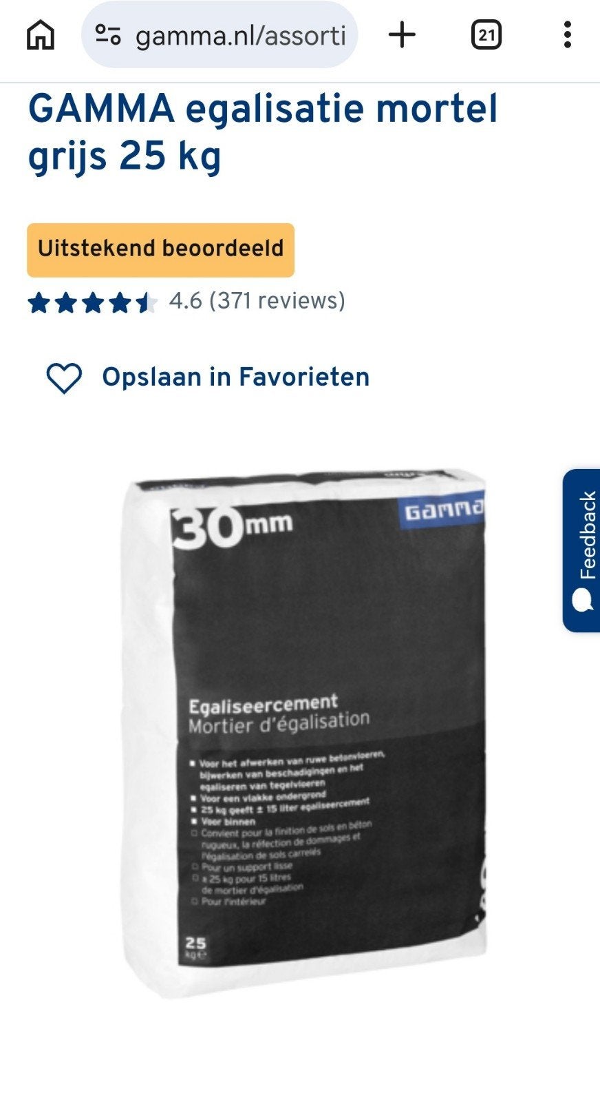 3 zakken GAMMA Egaliseermortel Grijs 25kg, Ophalen, Nieuw, Overige materialen, Overige typen