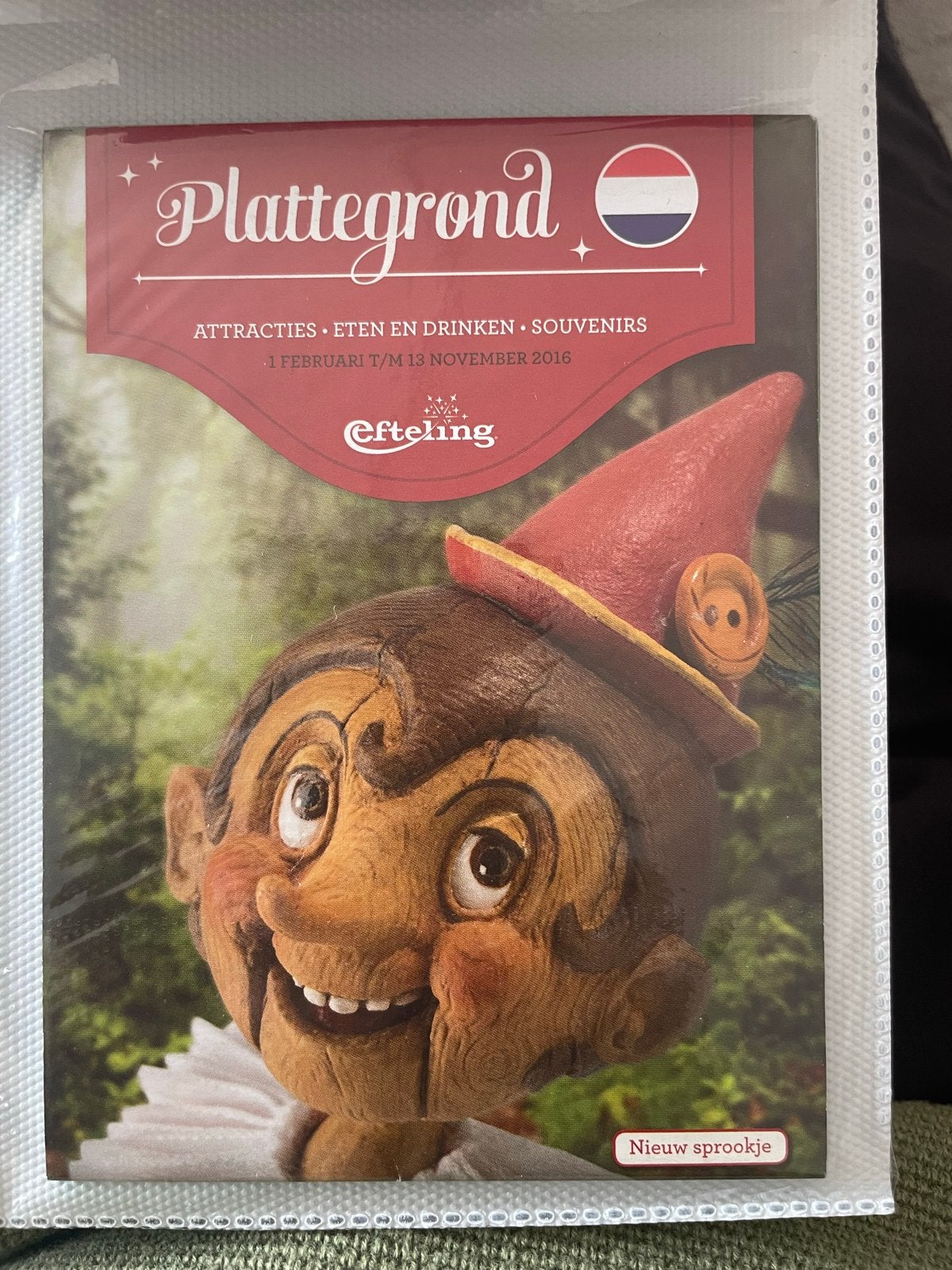 Efteling Plattegrond 2016 - Nieuw Sprookje, Ophalen of Verzenden, Gebruikt, Gebruiksvoorwerp