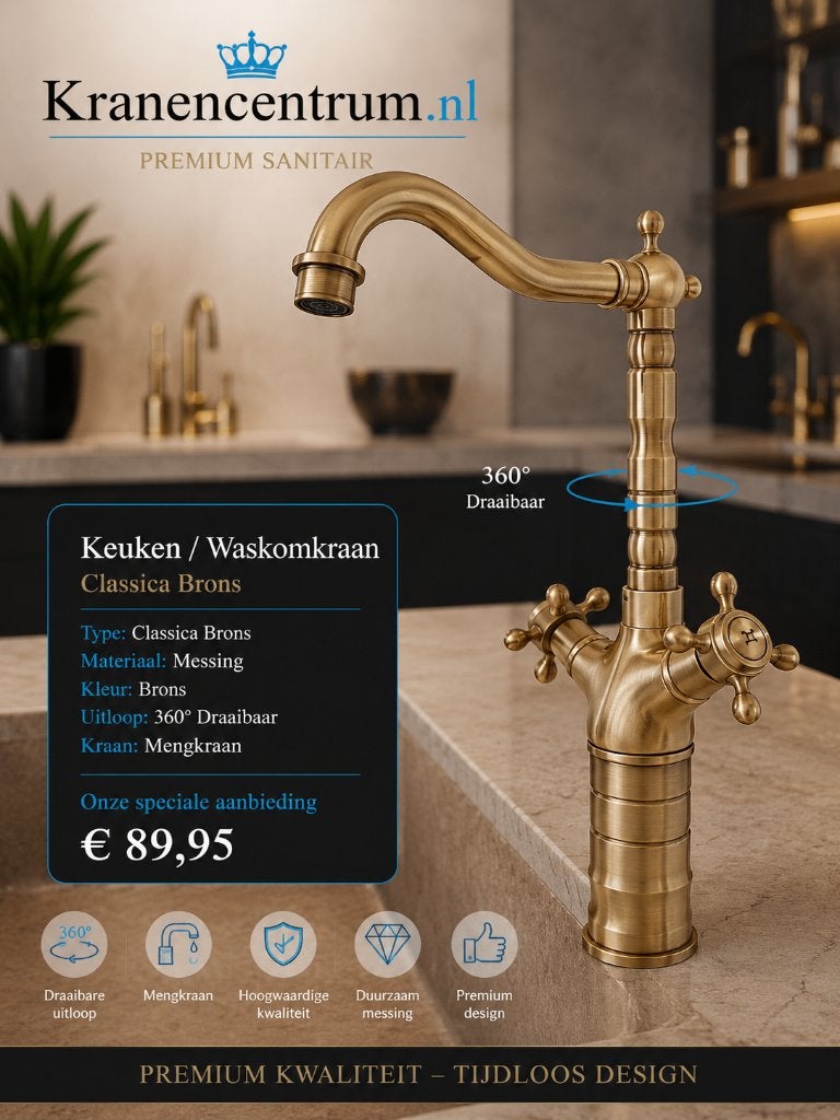 Waskom of Keuken Mengkraan Classica Brons Klassiek Landelijk, Ophalen of Verzenden, Nieuw, Koper, Kraan