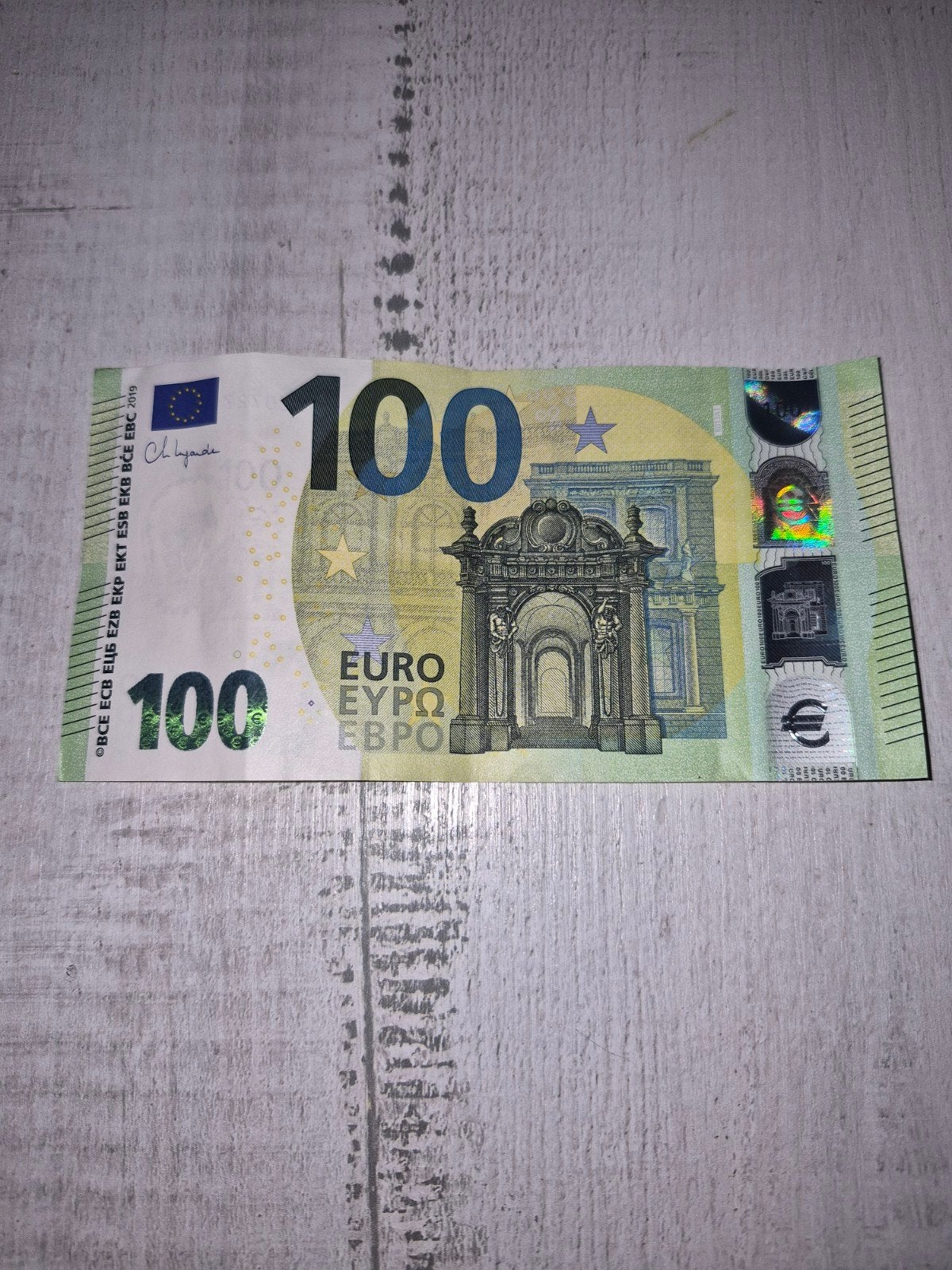 100 Euro biljet - Nieuwe serie, Postzegels en Munten, Bankbiljetten | Europa | Eurobiljetten, Ophalen of Verzenden, Frankrijk