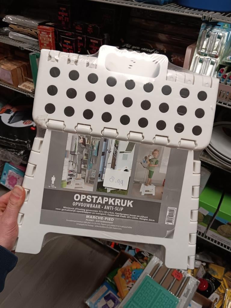 Opvouwbare Opstapkruk met Anti-Slip - Wit, Huis en Inrichting, Krukjes, Kunststof, Nieuw, Ophalen of Verzenden, Onbekend
