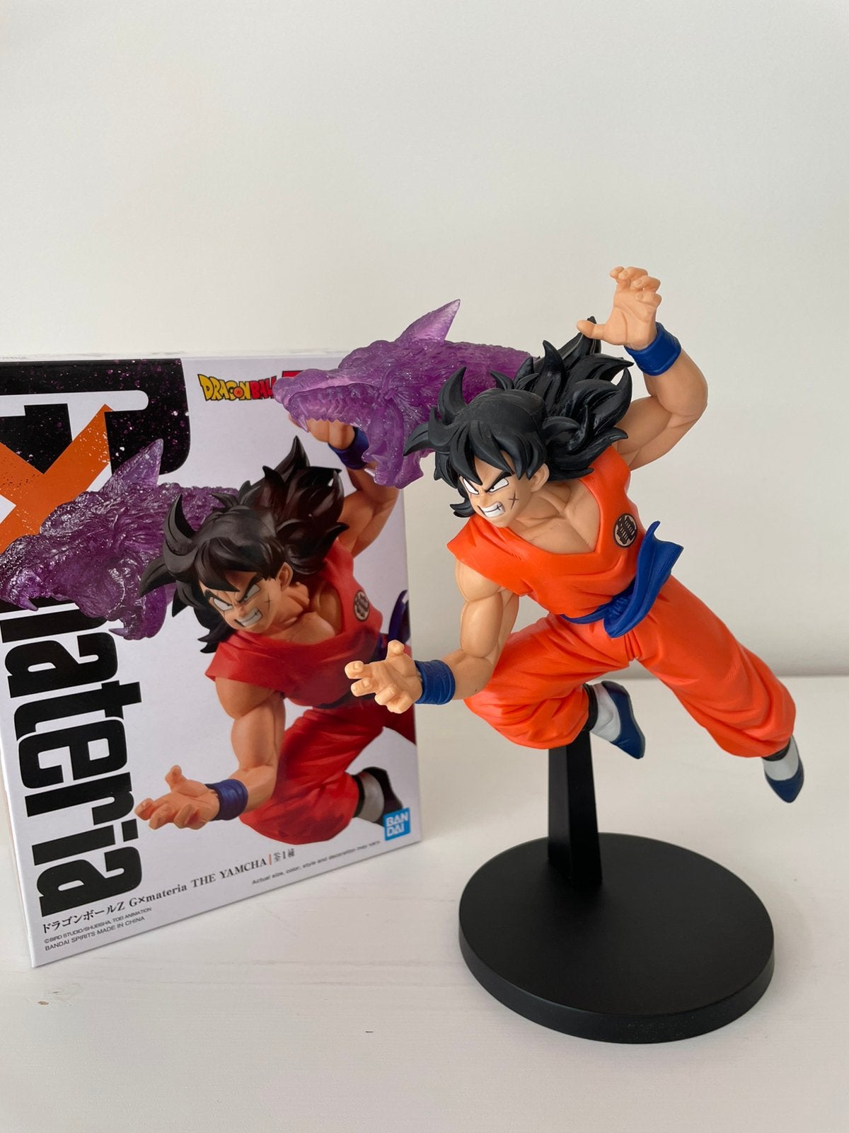 Dragonball figure Yamcha, Ophalen of Verzenden