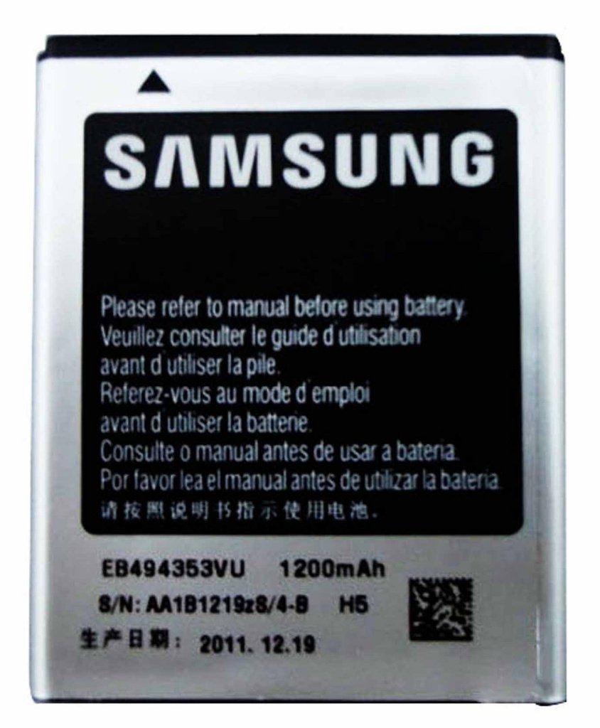 Samsung, HTC Batterijen, Ophalen of Verzenden, Zo goed als nieuw, Samsung